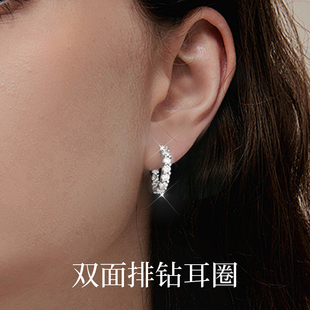 满钻莫桑石耳圈排钻耳环女银镀18K白金大耳饰高级感几何复古整圈
