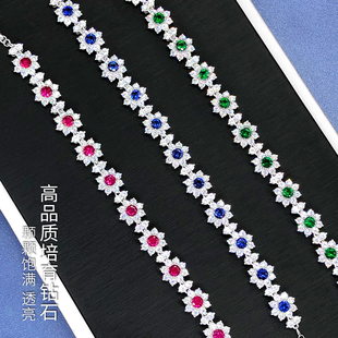 培育太阳花手链红蓝绿宝石手镯轻奢华气质银镀18K金宴会女士礼物