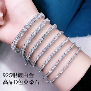 镶满钻莫桑石手链网球宴会奢华银手饰镀白金仿全钻石女男情侣礼物