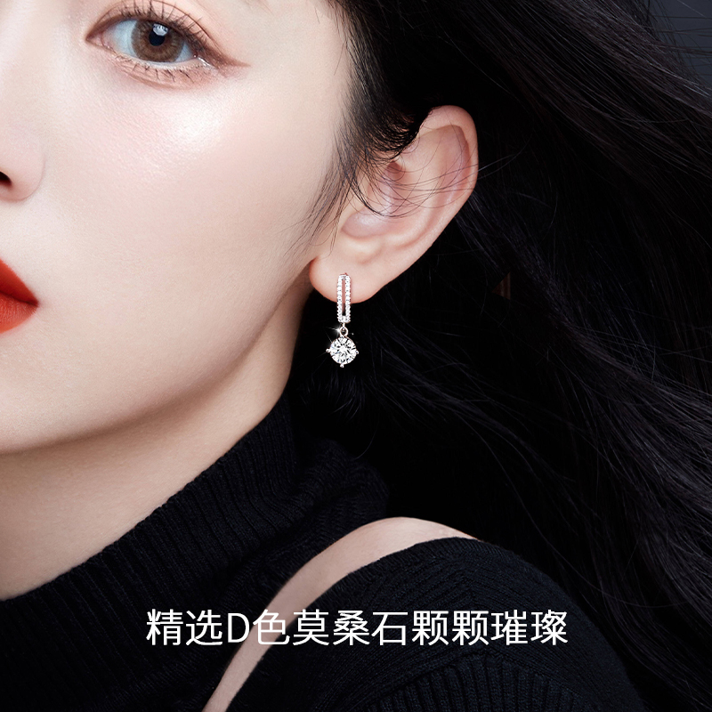 莫桑石双排耳环小巧女耳圈高级感