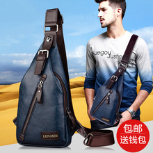 Sac pour homme - Ref 54151 Image 10