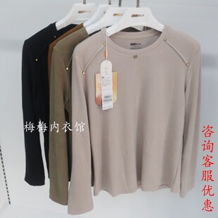 外穿秋冬68950 打底衫 新一系新1系女士摩洛衫 圆领百搭保暖上衣长袖