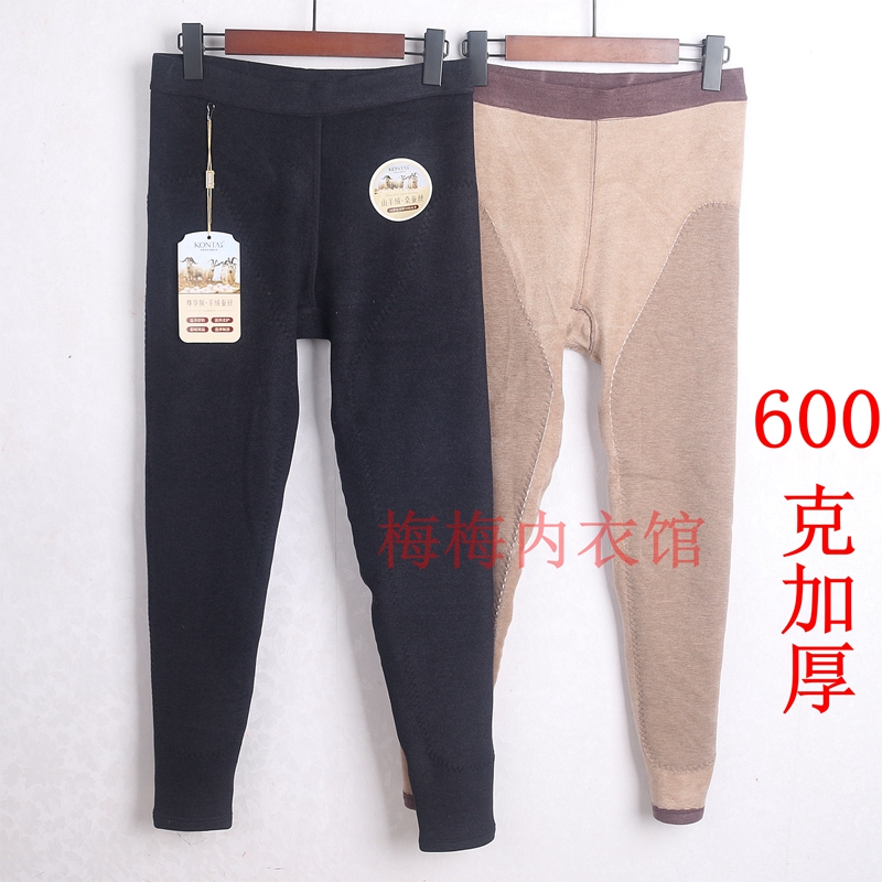 加厚羊绒蚕丝打底保暖裤庄泰
