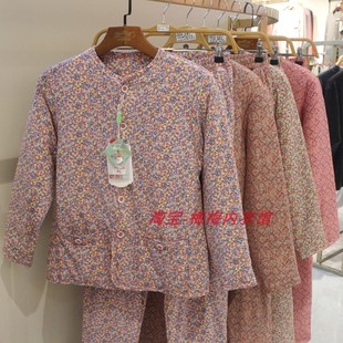 融绒暖意中老年妈妈花棉袄花棉裤保暖套装冬加厚大码开衫居家外穿