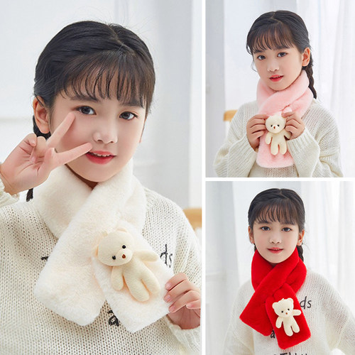 日见宁儿童毛绒围巾柔软冬季加厚