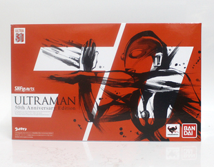 现货 万代 SHF ultraman 初代 奥特曼 吉田超人 豪华版50周年