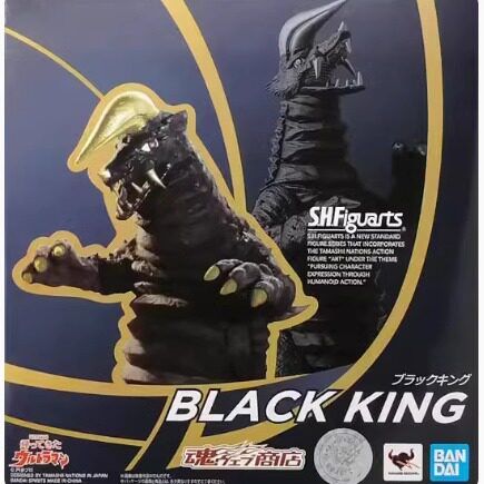 万代塑胶限定SHF布莱克王
