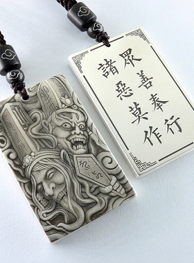 999纯银吊坠项链任意刻字刻图