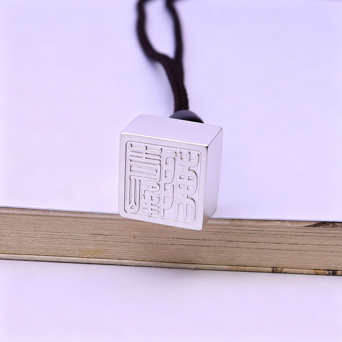 定制刻字足银999名字姓名印章吊坠纯银项链DIY四方印章送朋友礼物