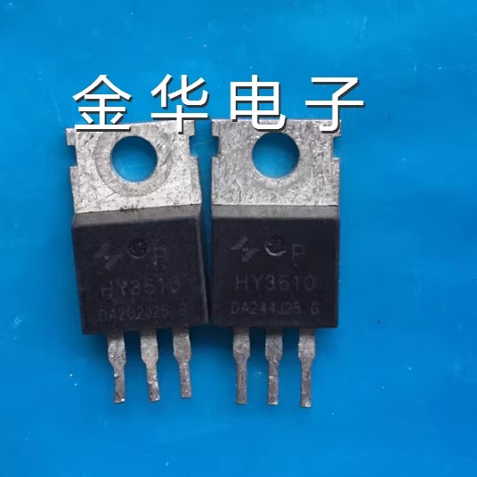 HY3610 HY3610P 160A 100V HY3210 拆机 质量保证 后羿半导体