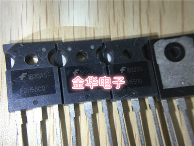 FDH5500  进口原装拆机件  质量包好
