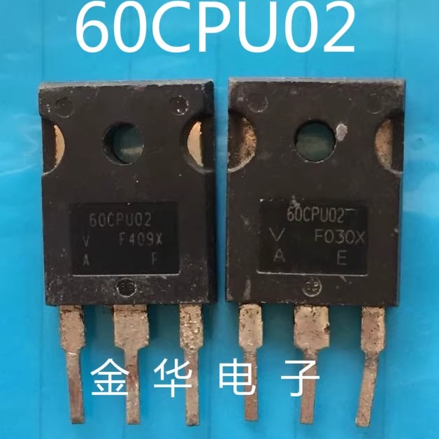 60CPU02  进口原装拆机件 质量包好