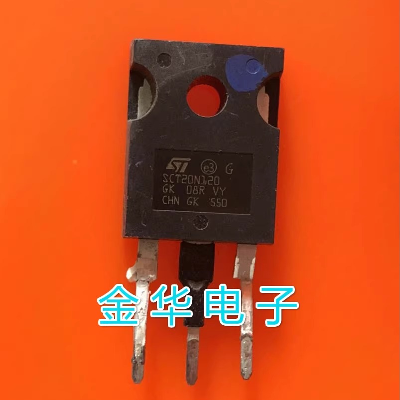 SCT20N120   SCT20N120GK 进口原装拆机件 质量包好