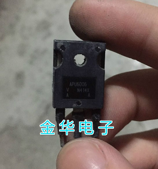 APU6006  APU6006L 进口原装拆机件 质量包好