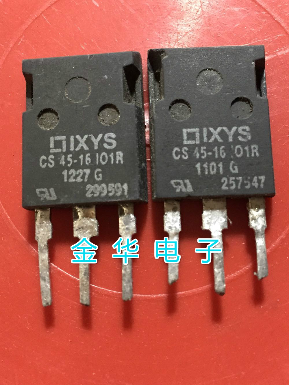 CS45-16IO1R  进口原装拆机件 质量包好