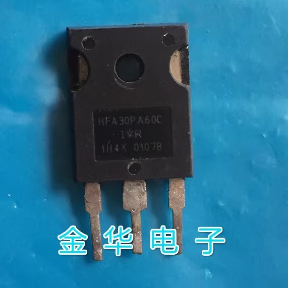 HFA30PA60C        原装拆机件 质量包好