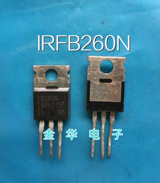 IRFB260N FB260N 200V 56A大电流功率晶体管拆机