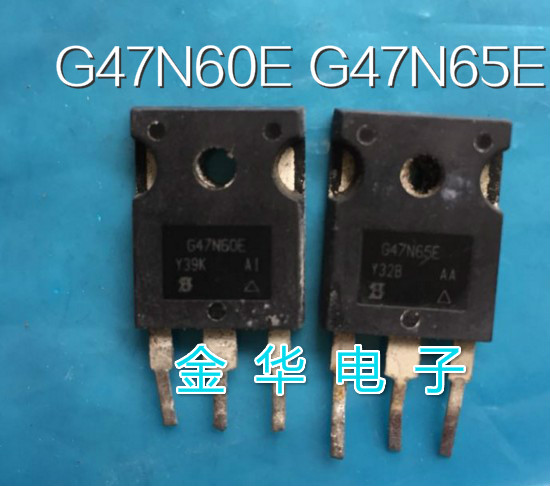 G47N60E G47N65E进口原装拆机质量包好