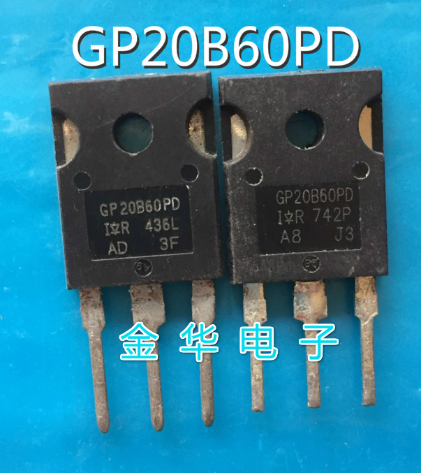 IRGP20B60PD  GP20B60PD  进口原装拆机 质量包好