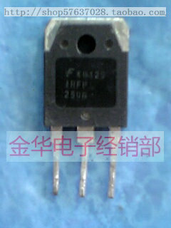 IRFP250B    IRFP250A  进口原装拆机件 质量包好