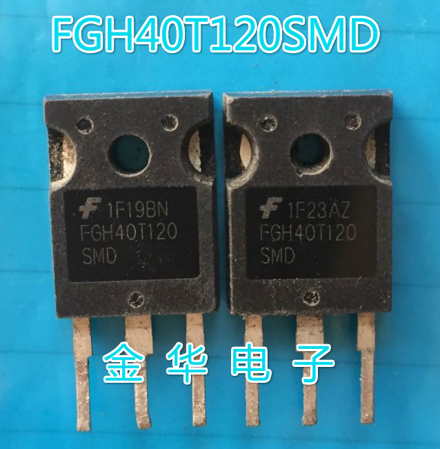 FGH40T120SMD进口原装拆机件质量包好