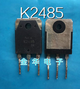 K2485 2SK2485进口原装拆机件质量包好