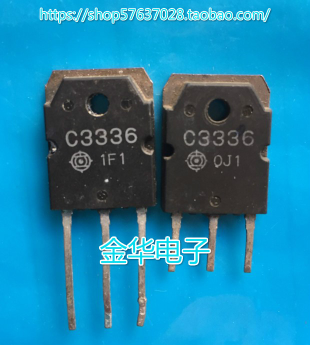 C3336 2SC3336  C3365 2SC3365 进口原装拆机件 质量包好