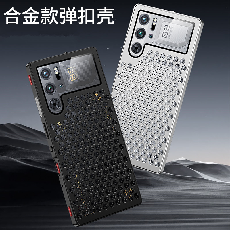 适用于红魔9Pro手机壳红魔9Pro+金属边框商务散热透气外壳个性时尚铝合金保护套潮男-封面