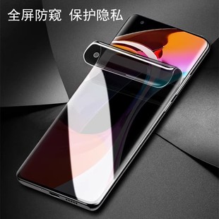 适用于中兴Axon 50 Ultra水凝膜Axon 40 Ultra防窥膜Axon 30Pro手机膜软膜全屏膜高清膜磨砂膜曲屏膜防蓝光膜