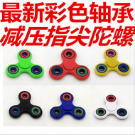 Figurine manga en PVC Si Gela - Ref 2699353 Image 6