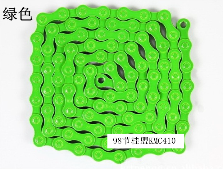 Chaîne de vélo - Ref 2370266 Image 4