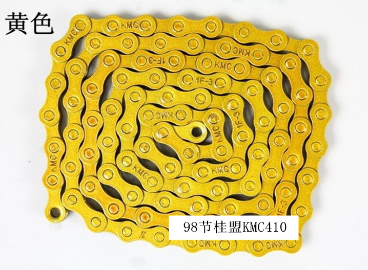 Chaîne de vélo - Ref 2370266 Image 3