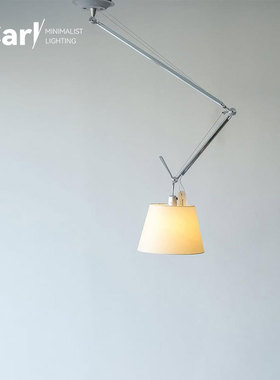 Artemide 中古餐厅吧台摇臂可移位吊灯Tolomeo设计师款书房卧室灯