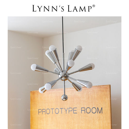 Lynn's包豪斯客厅吊灯