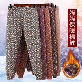 内穿冬季 弹力高腰妈妈棉裤 新款 碎花中老年人保暖裤 轻便薄款 女棉裤
