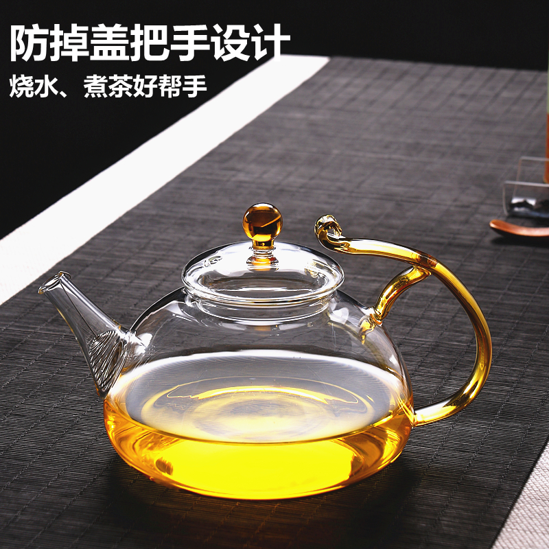 玻璃耐热透明加厚功夫茶具