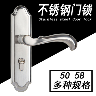 58锁体执手锁室内卧室锁 165大小50 换锁不锈钢木门锁静音155 160