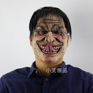 长舌猥琐男恐怖全脸面具搞怪惊悚成人装扮道具万圣节尖叫鬼脸玩具