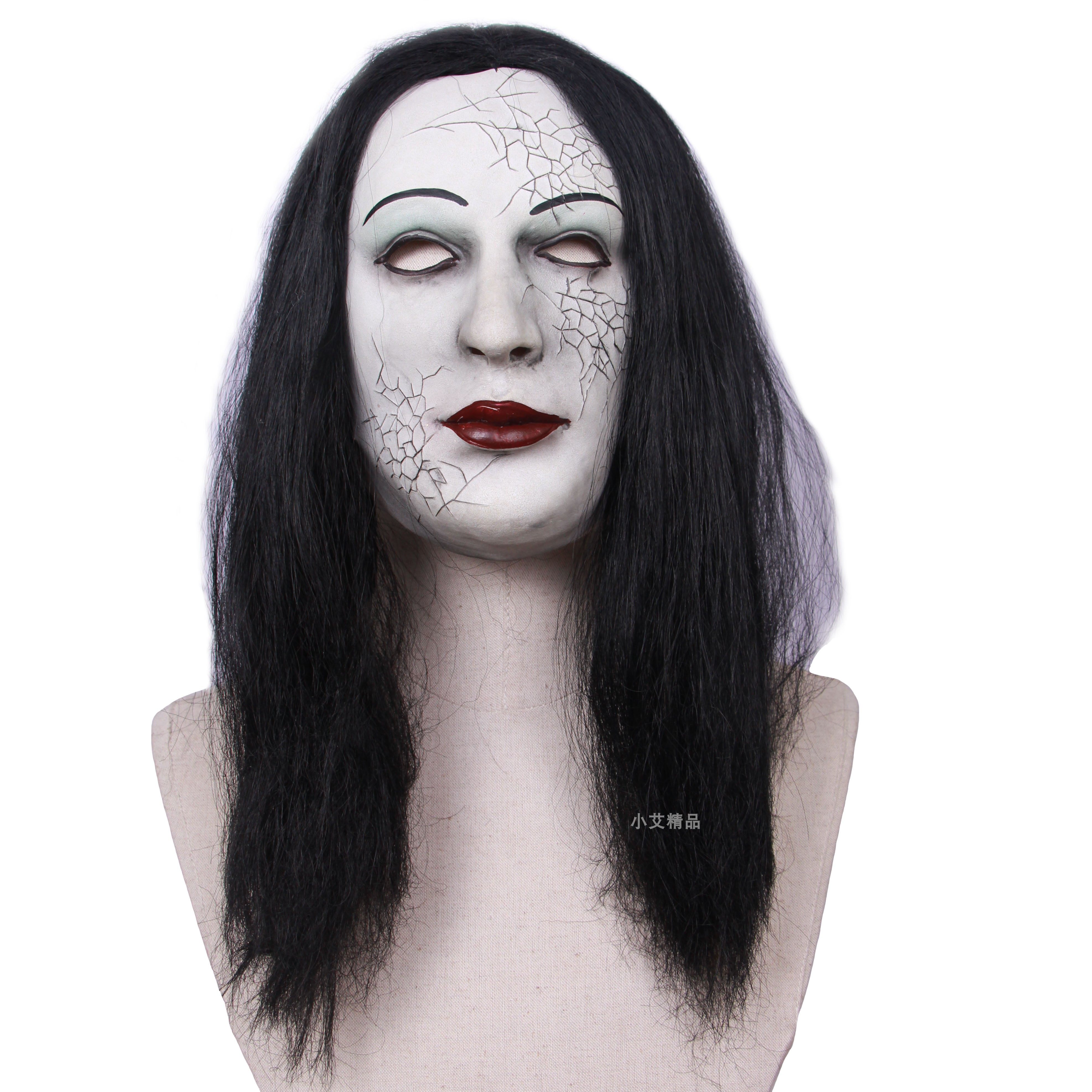 女鬼恐怖全脸面具贞子午夜凶铃吓人搞怪舞会npc化妆万圣节成人