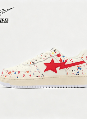BAPE GOOSE星标猿人鞋男女时尚运动休闲潮流漆皮百搭低帮情侣板鞋