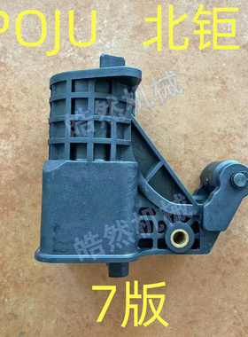 SY北钜正品刀库刀套刀杯65度数控机床加工中心/BT40/CNC/电脑锣