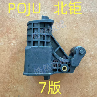 SY北钜正品 BT40 CNC 电脑锣 刀库刀套刀杯65度数控机床加工中心