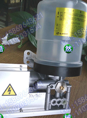 东芝注塑机润滑油泵/EGME-10T-4-7C/LUBE马达日本原装进口正品