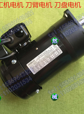 工机刀库电机刀库刀盘电机刀臂减速电机GONG JI  SVB18-20R-0.2KW