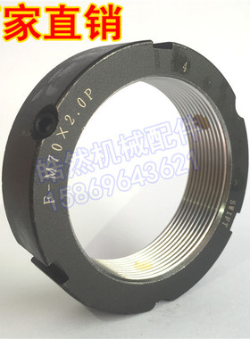 SWIFT斯维特SWT/F M70X2P机床车磨床主轴精密牙腹覆锁紧圆螺母帽
