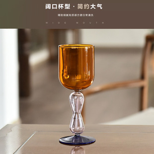 创意彩色玻璃撞色高脚酒杯子 甜酒杯 家用红酒杯鸡尾酒葡萄酒杯