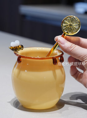 创意田园可爱蜜蜂罐 彩色玻璃冷饮甜品碗 带吸管水杯冰淇淋碗杯子