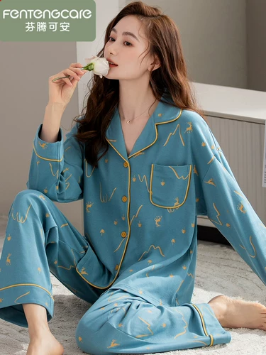 Осенняя демисезонная пижама, хлопковый лонгслив, демисезонный комплект