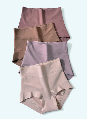 3条装60支精梳棉高腰过肚脐内裤提臀蚕蛹蛋白女三角高弹抗菌