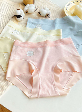 3条装5A抗菌A类新疆婴儿棉内裤女舒适包臀全裤女士中腰三角中腰